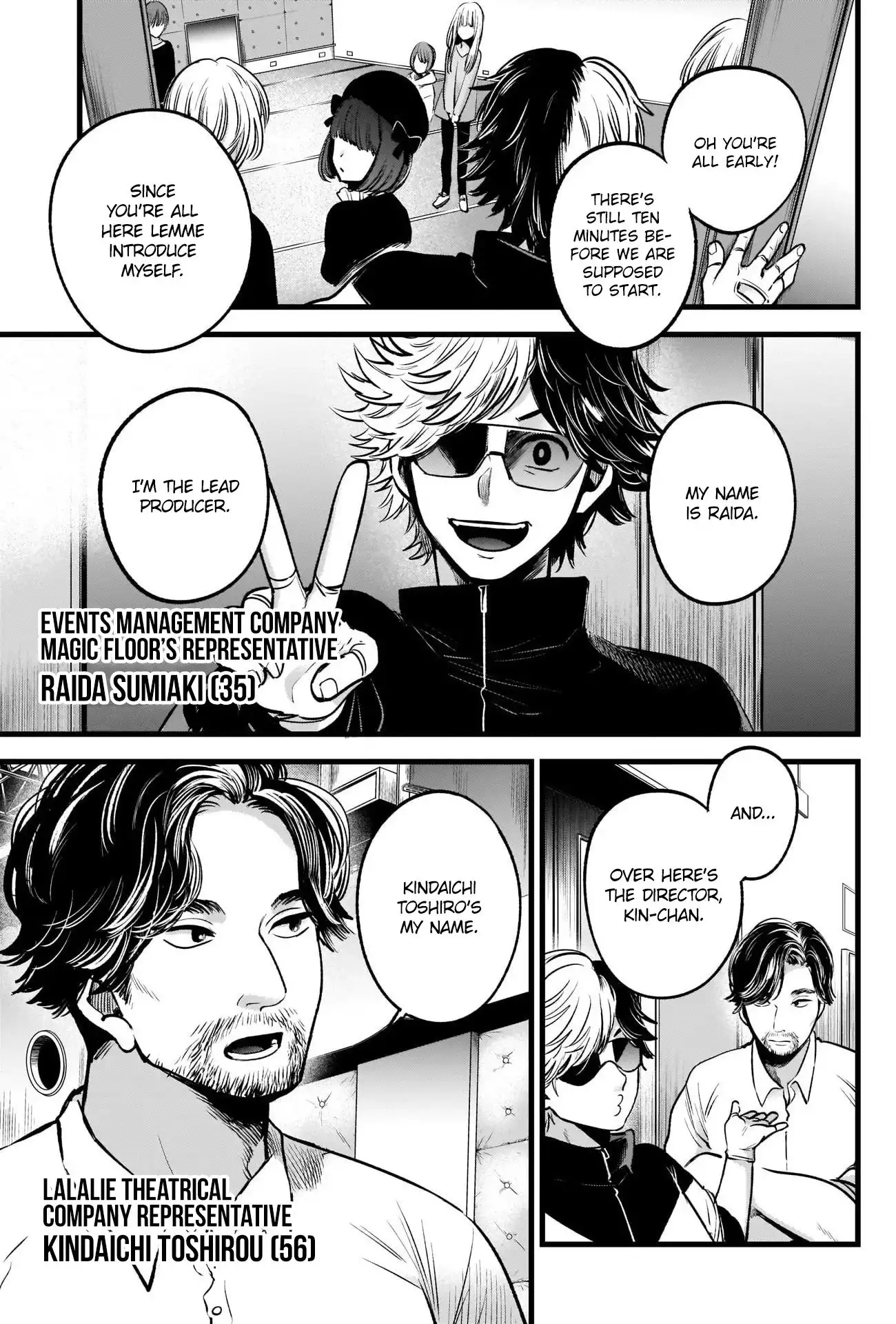 Oshi no Ko Chapter 41 17